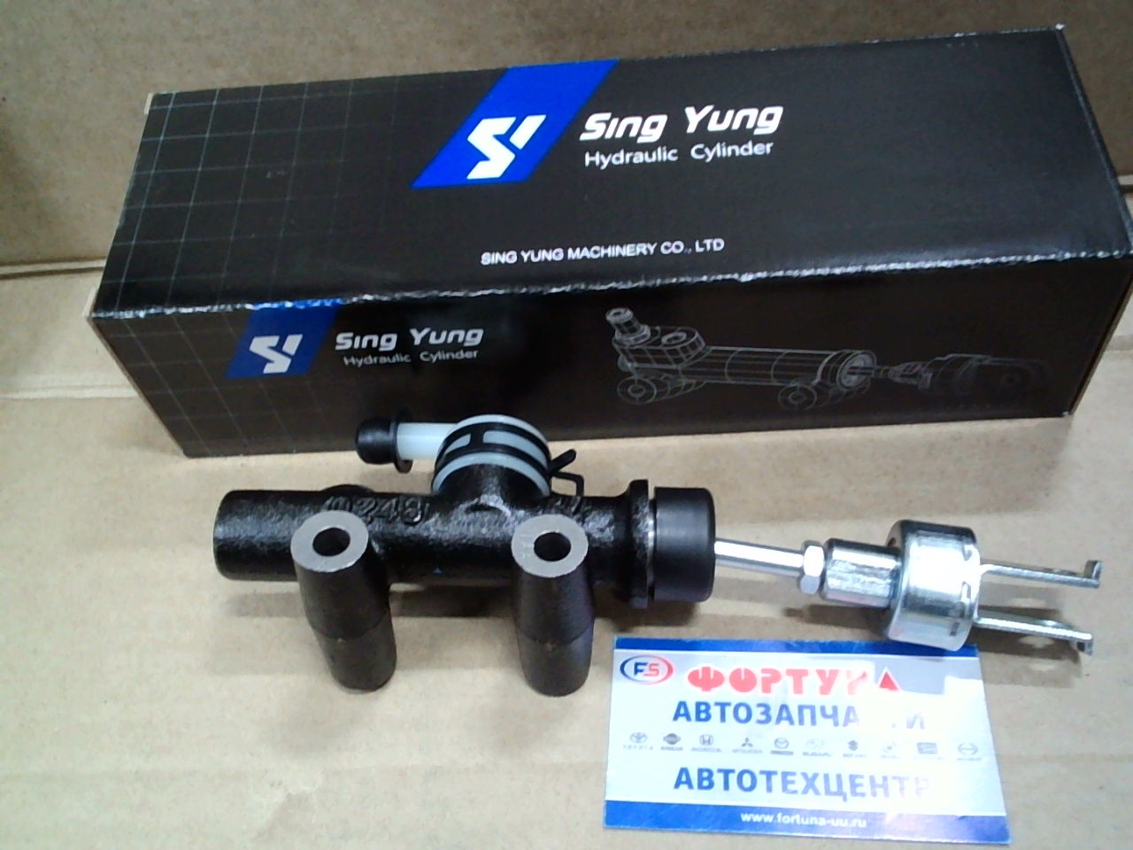 ГЦС 31420-36130 /LH162  5/8"/ SING YUNG (SY)