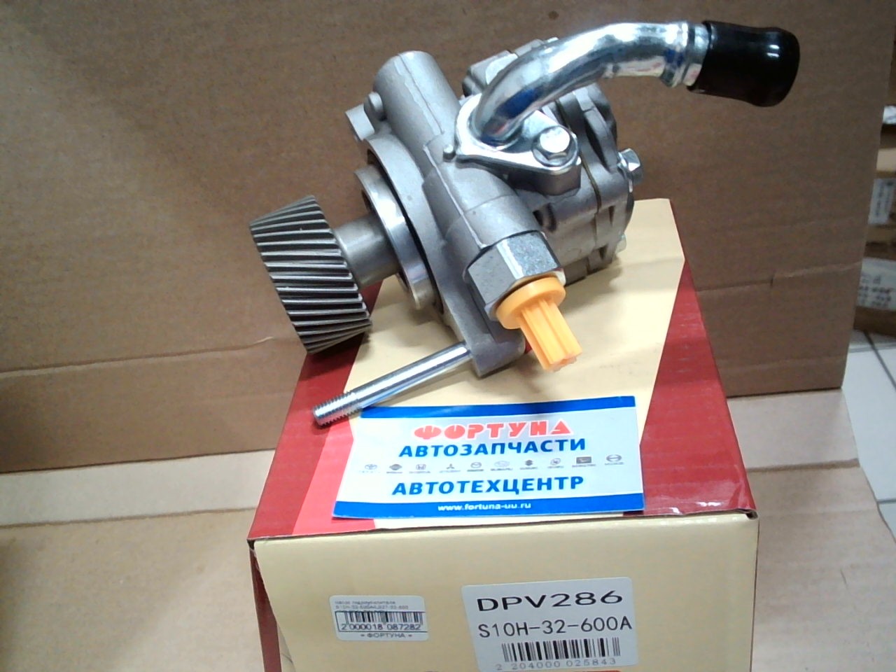 Насос гидроусилителя S10H-32-600A/L027-32-600 (DPV286) TW /MPV GE5P, GE8P, GEEP, GEFP, GESR,  LV5W, LVEW, LVEWE, LVLR, LVLW,  WL, WLT Friendee,  SG5W,  SGE/