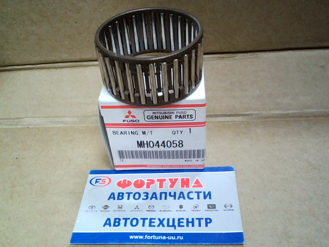 Подшипники игольчитые MH044058 (48*53, 5*27, 5) MITSUBISHI /КПП Mitsubishi Canter/