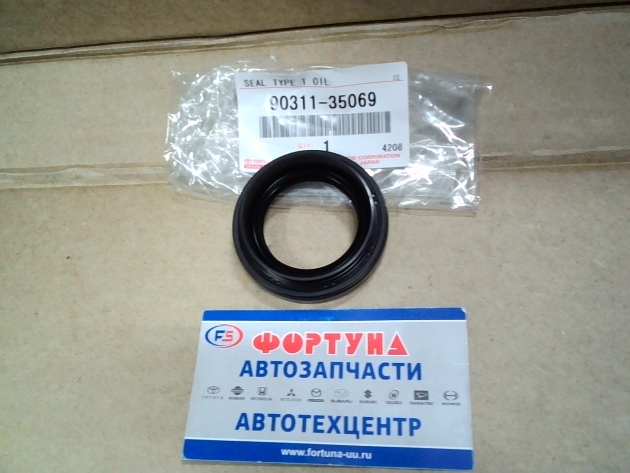 Сальник 35x55x9, 5 [90311-35069] TOYOTA /привода правый/