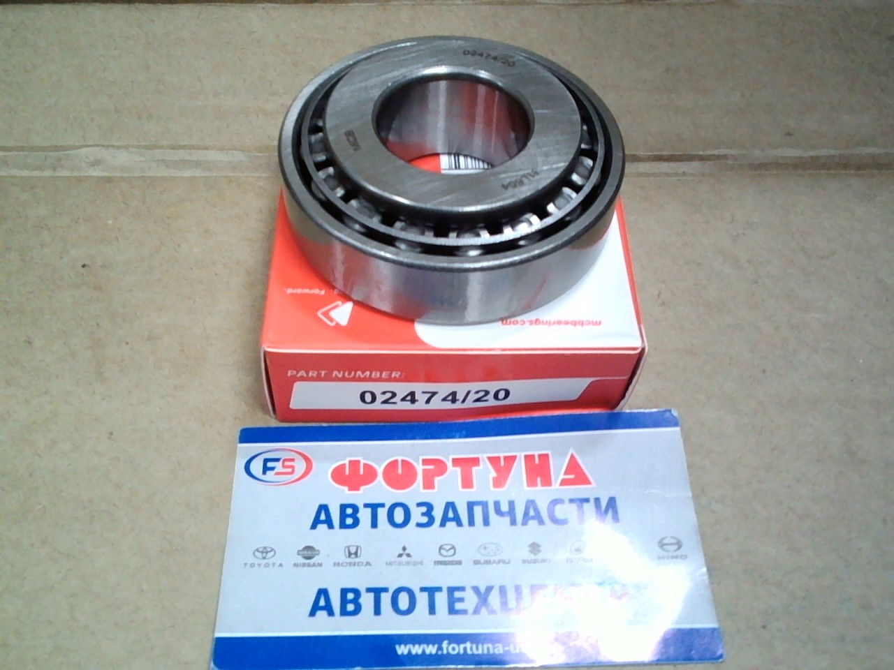 Подшипник 02474/20 (28*68*22) [90368-28001] MCB /FRONT OUT DYNA,  HINO/