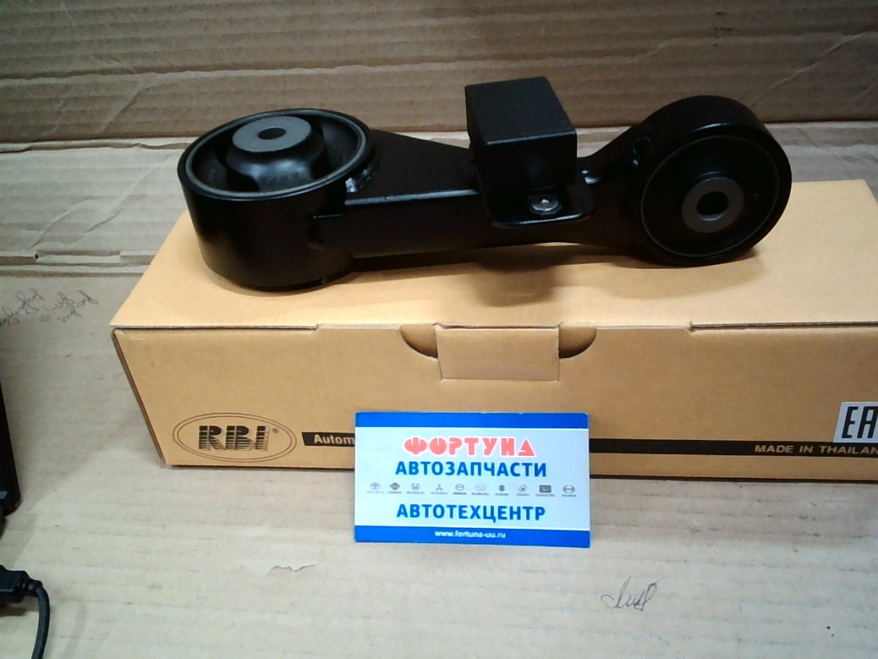 Подушка двигателя 12363-36040 (T09C06RZ) RBI /CAMRY ACV50 '11- UP/