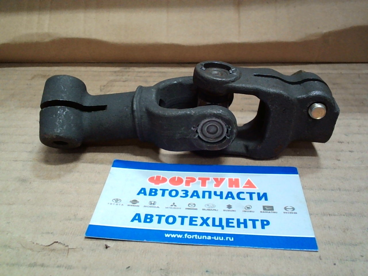 Кардан рулевой 48080-1HB1A TW /Almera N17,  Sunny N17,  Micra K13,  Latio N17/