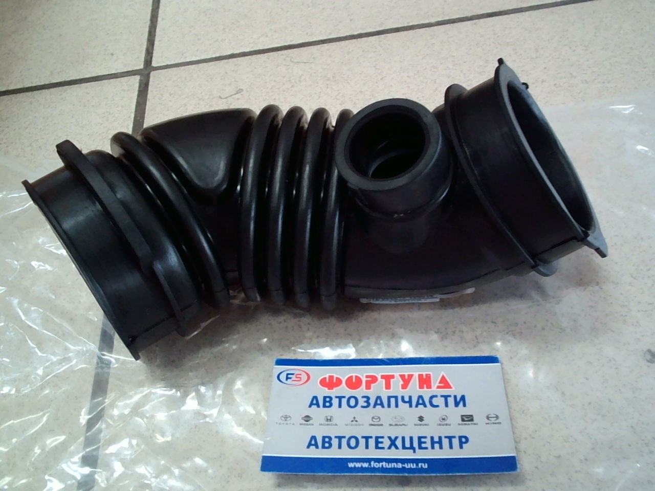 Патрубок фильтра воздушного 17881-22190 TW /Toyota Corolla,  ZZE142 1ZZFE/