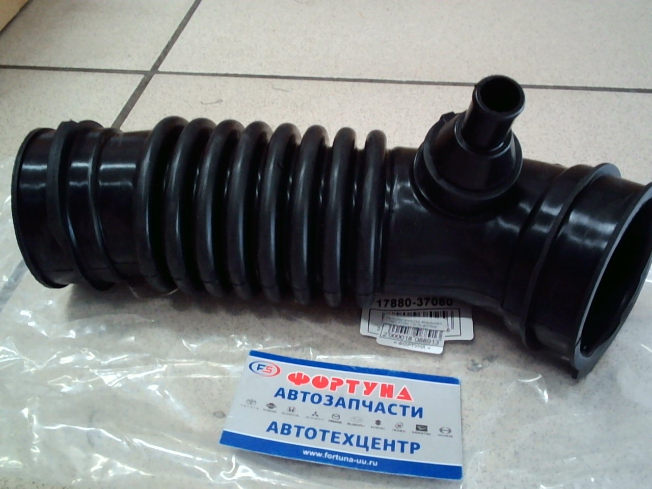 Патрубок фильтра воздушного 17880-37080 TW /Noah/Voxy ZRR70,  ZRR75 3ZRFAE/