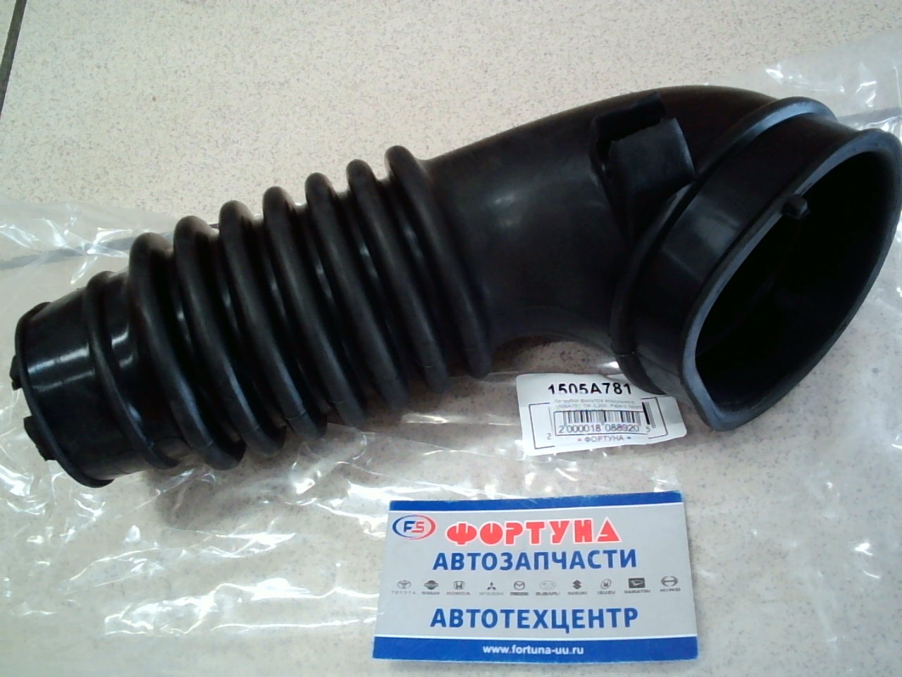 Патрубок фильтра воздушного 1505A781 TW /L200,  Pajero Sport,  Pajero KS1W 4N15/