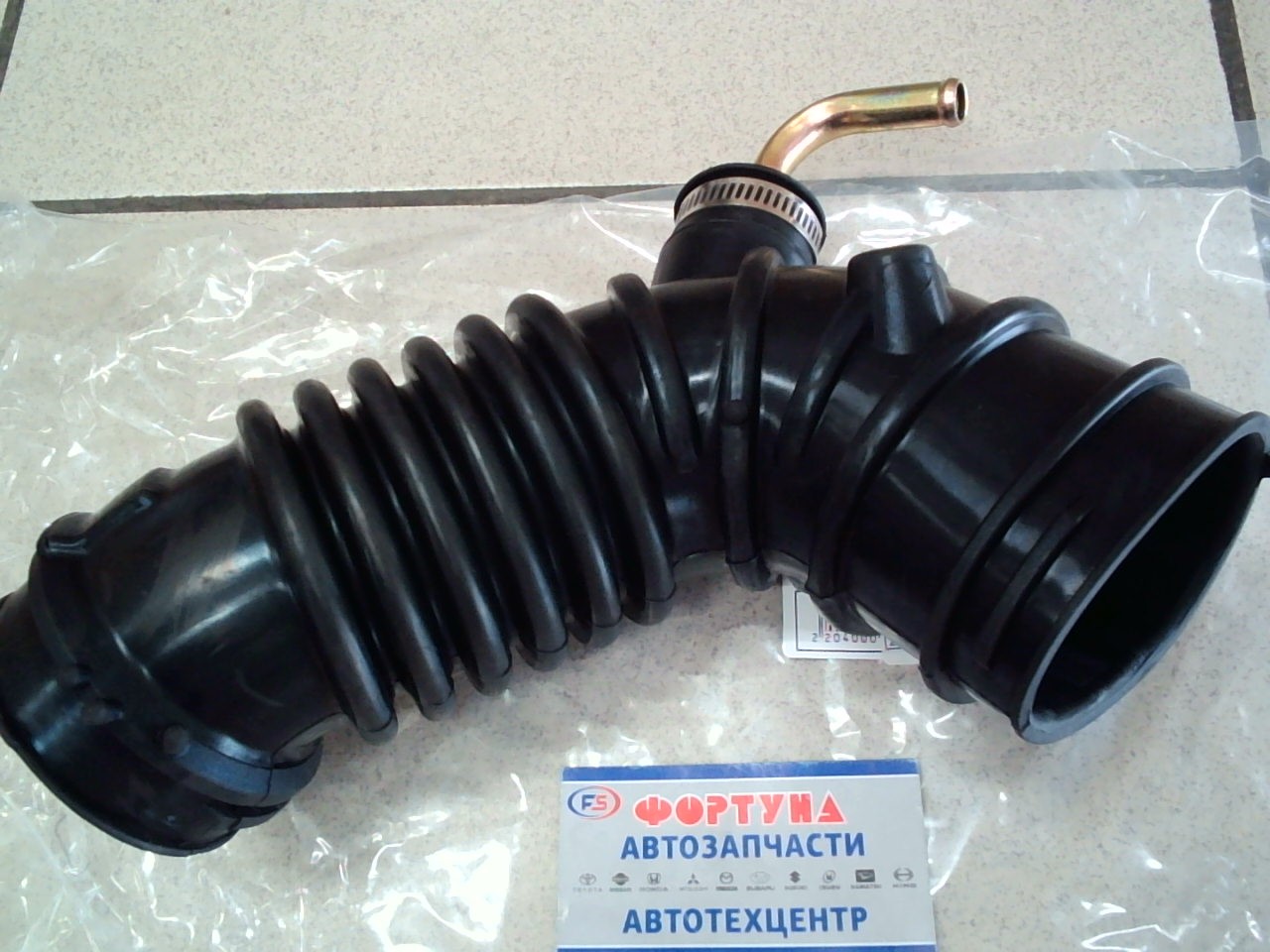 Патрубок фильтра воздушного 1505A421 TW /Mitsubishi Galant Fortis,  Lancer,  CX3A,  CX4A,  CX5A,  CY3A,  CY4A,  CY5A/