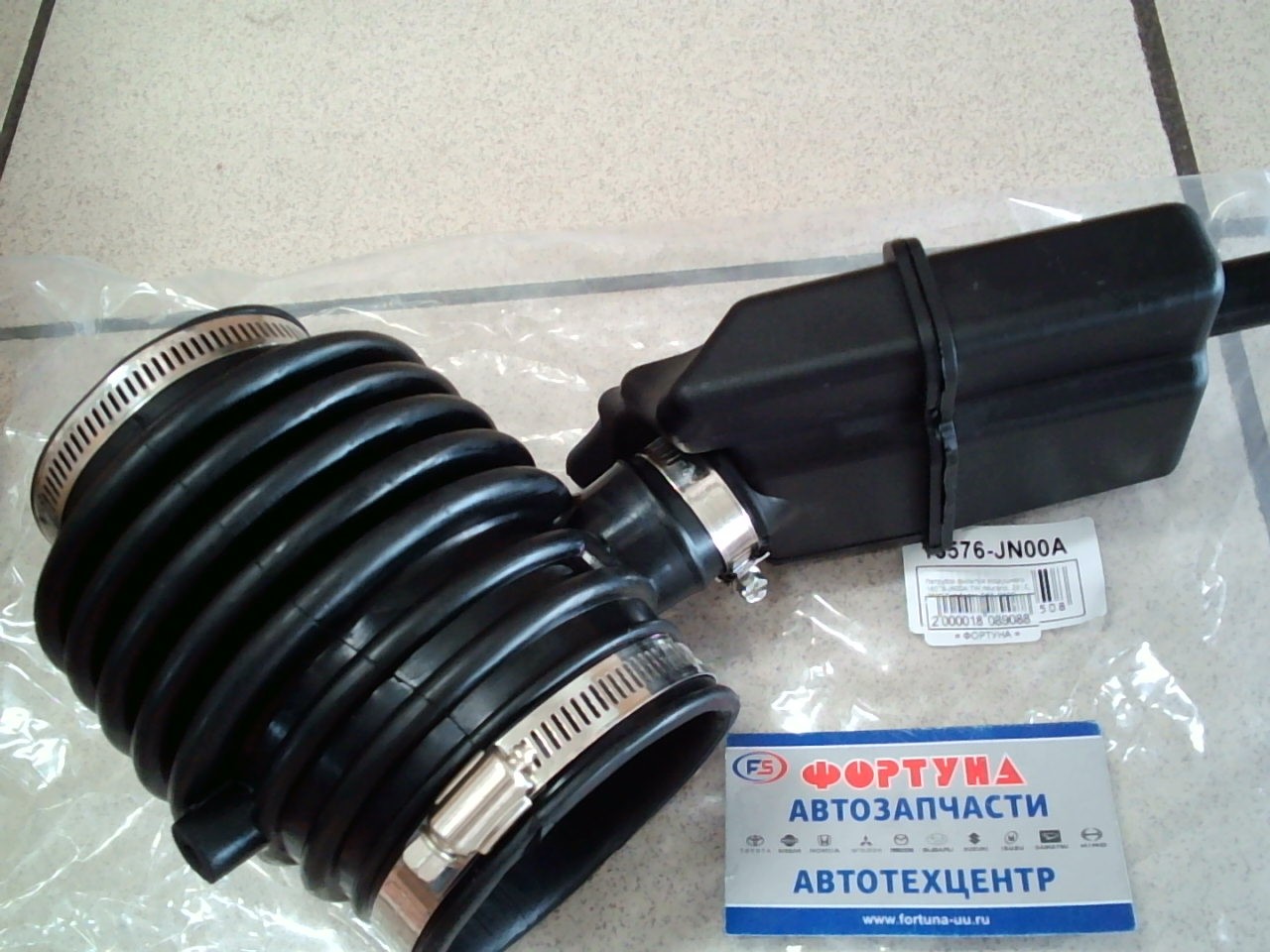 Патрубок фильтра воздушного 16576-JN00A DAGGER /Murano,  Z51Z,  Z52R Pathfinder,  R52,  R52R,  R52RR  Teana,  J32Z,  L33,  L33R VQ35DE/