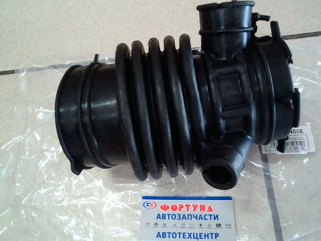 Патрубок фильтра воздушного 16576-9N00E TW /Nissan Maxima 2009-2014/