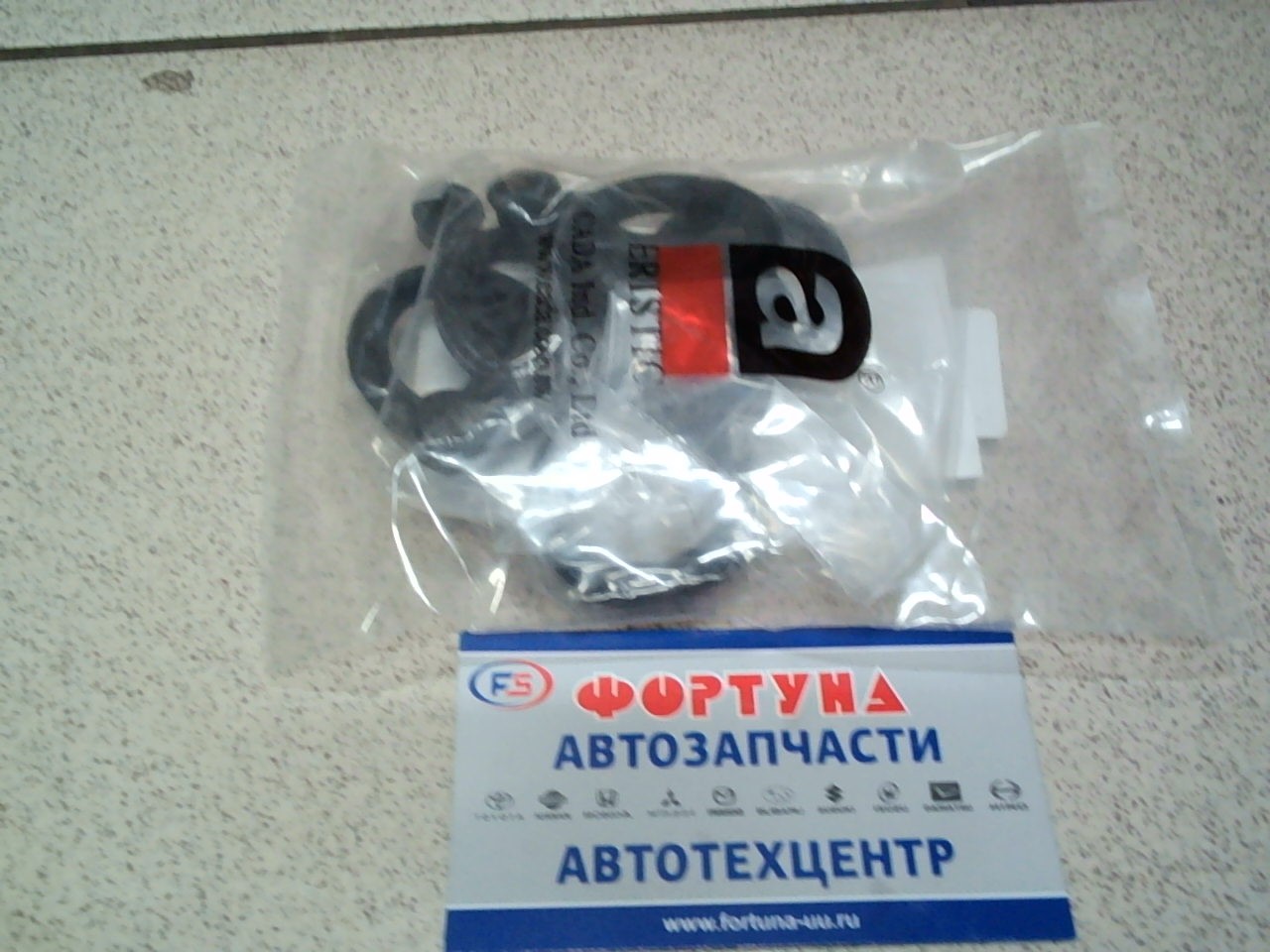 Прокладка свечного колодца MIT SP2012(6) ERISTIC /6G72,  6G74 PAJERO V25C,  V25W,  V45W/ (комплект 6шт.)