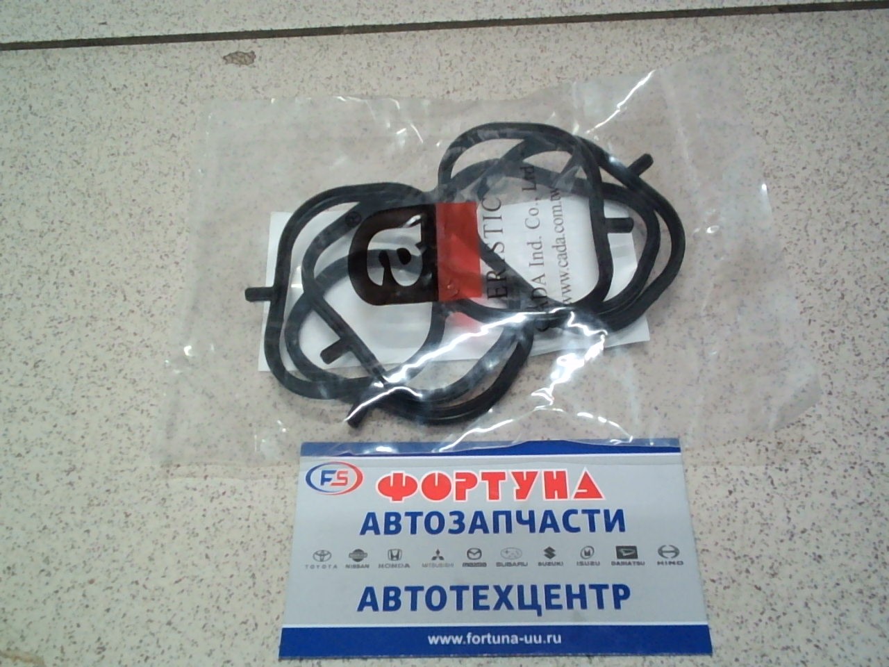 Прокладка впускного коллектора 2GRFE '06- резиновые верхние EU0033(3) ERISTIC (комплект 3шт.)