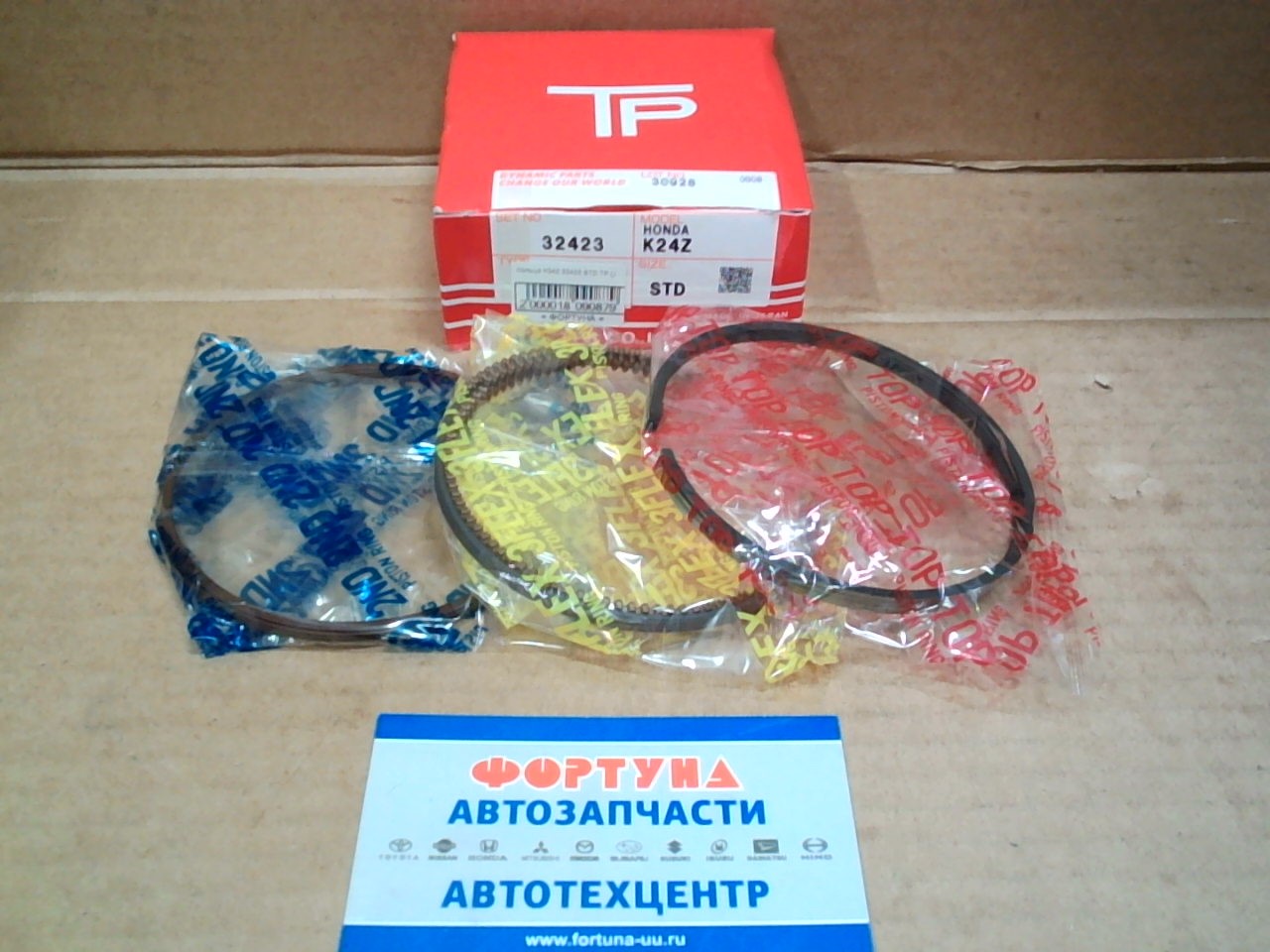 Кольца K24Z 32423 STD (87.0/1.2-1.0-2.0) TP