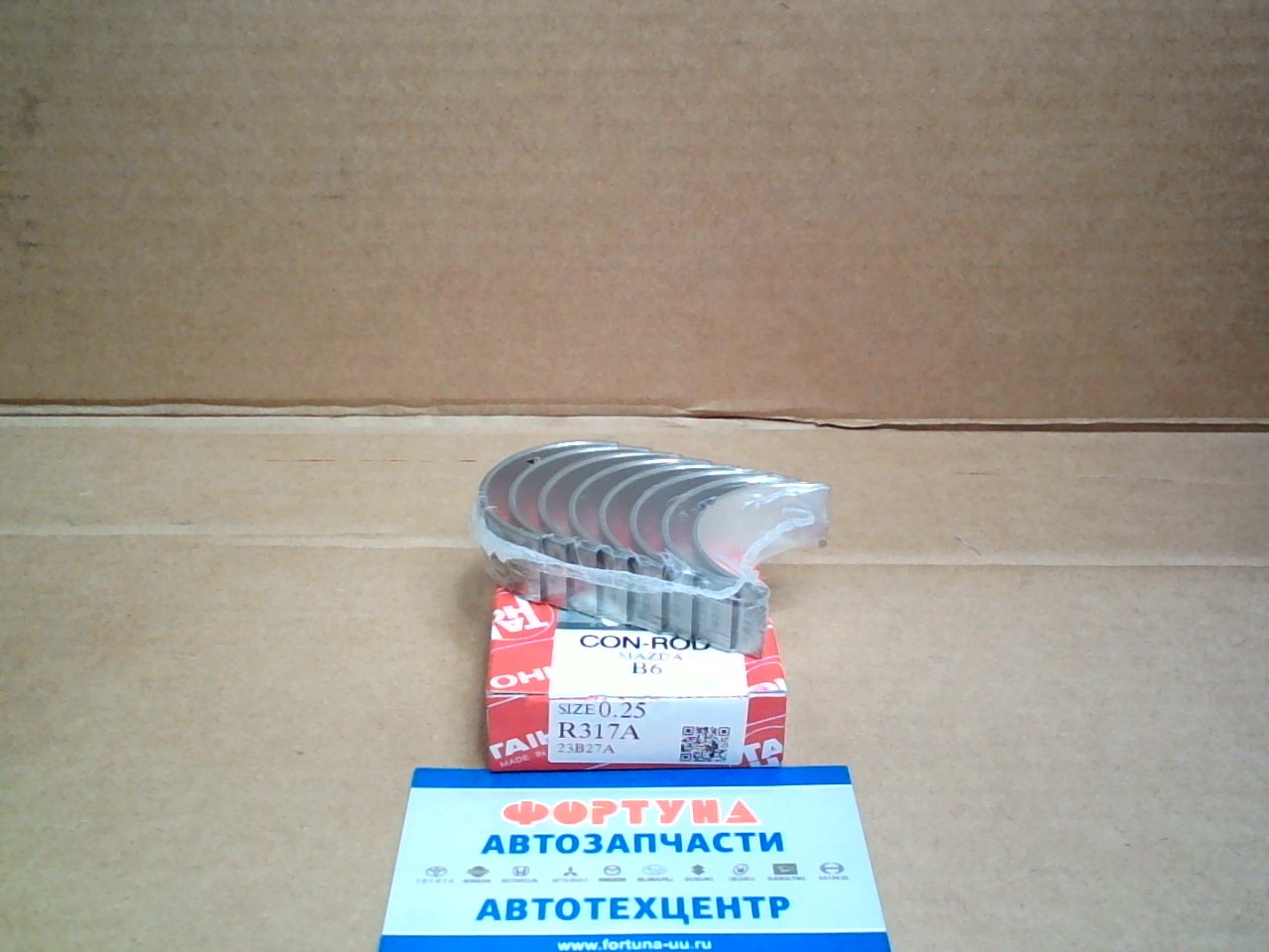 Вкладыши шатунные B6, BJ, BP, ZL '86- 0, 25 (R317A) TAIHO