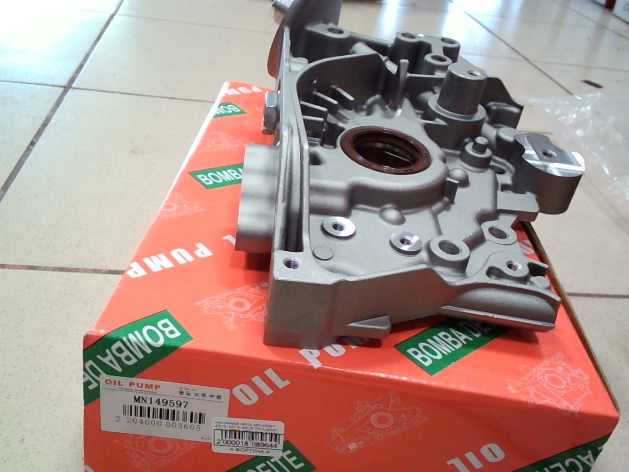 Маслянный насос MN149597 4G15,  4G13,  4G18 TW /Lancer,  CS1A,  CS2A,  CS3A.Colt,  CJ1A/