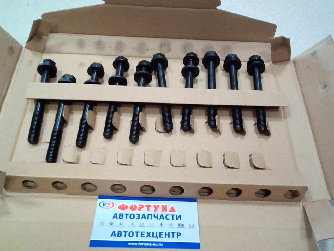 Болт ГБЦ G16A (BTC031) /в упаковке 10 шт/цена за штуку/ TW