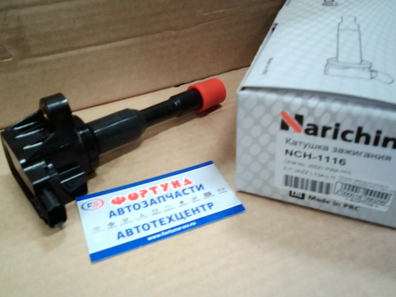 Катушки Зажигания IGC607A (NCH-1116) NARICHIN /L13A, L15A FIT, JAZZ, CITY '01-/