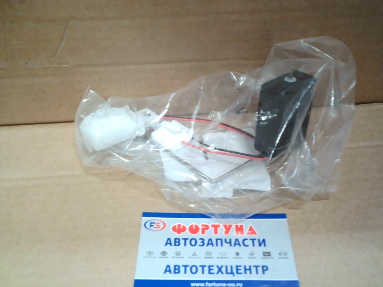 Датчик уровня топлива NDF-1463 NARICHIN /TOYOTA PRADO 120/