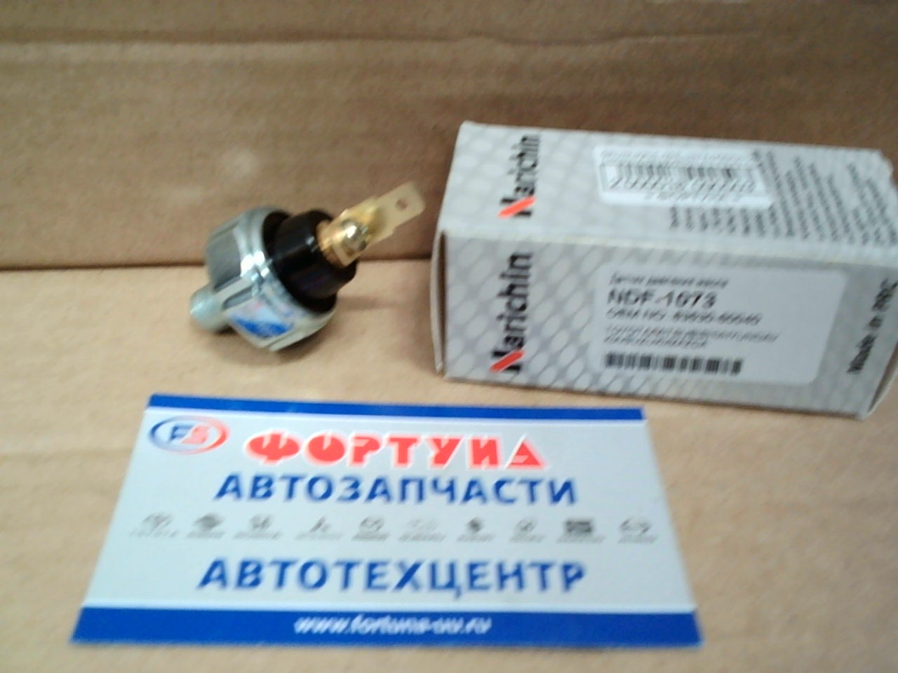 Датчик масл. NDF-1073 NARICHIN /TOYOTA, MITSUBISHI, HYUNDAI, KIA, SUZUKI, MAZDA/