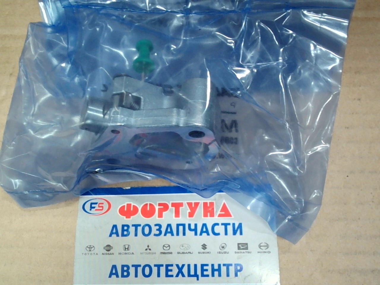 Цепи натяжитель гидр. QR25DE, QR25DER [13070-3KY0A] NISSAN (2012-2020)