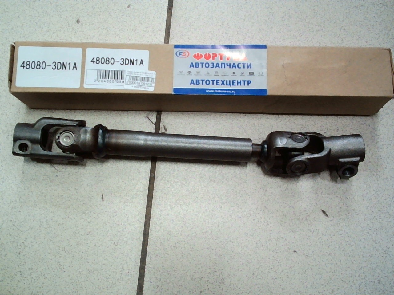 Кардан рулевой 48080-3DN1A TW /Sylphy,  Sentra B17,  Tiida C12/