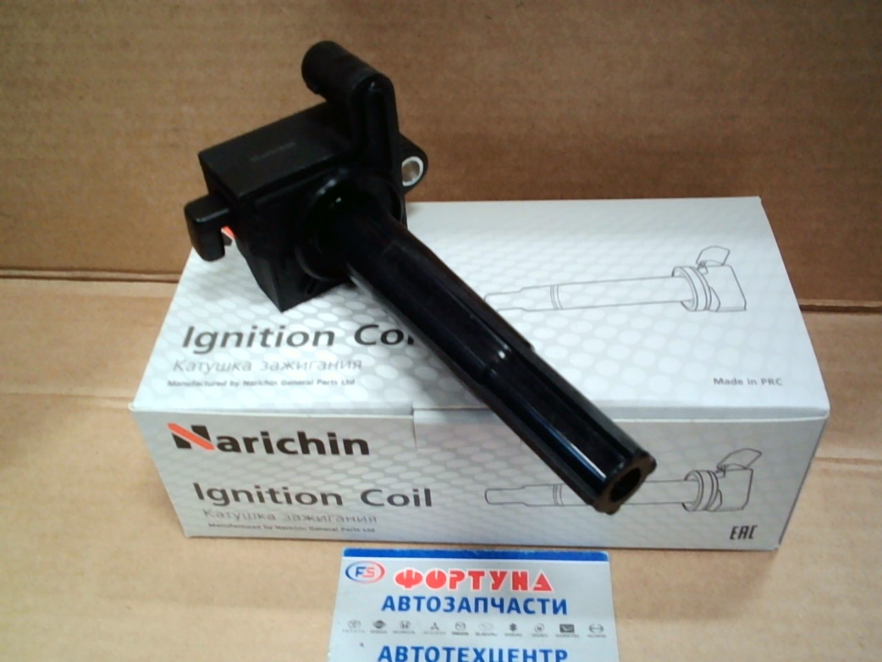 Катушки Зажигания 90919-02215 (NCT-1538) NARICHIN /1MZ-FE,  2MZ-FE '96-/