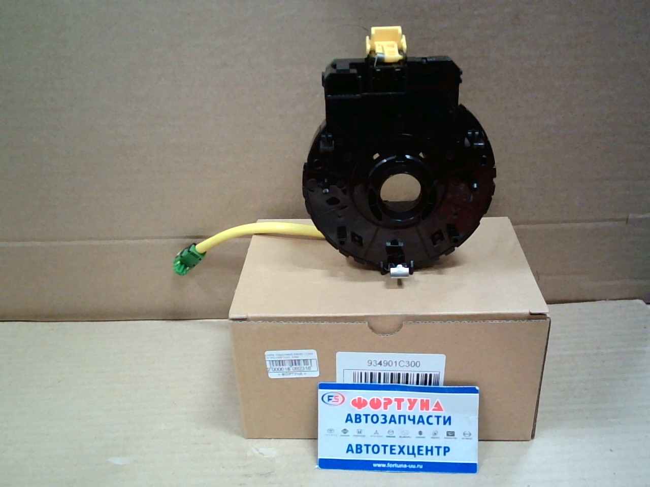 Шлейф подрулевой 93490-1C300 DAGGER /Hyundai Click,  Getz/