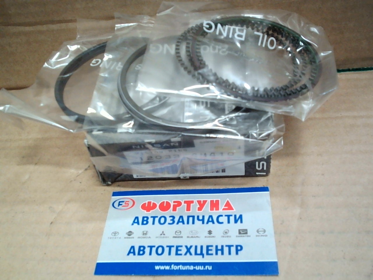 Кольца QG13DE,  GA13DE (12033-4M410) STD NISSAN (71, 0/1, 5-1, 5-2, 8)