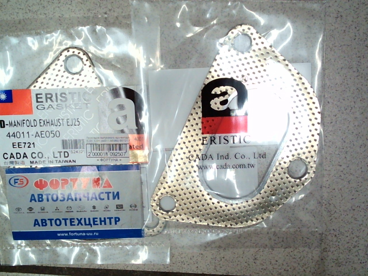 Прокладка выпускного коллектора EJ20,  EJ25 [44011-AE050] EE721 ERISTIC