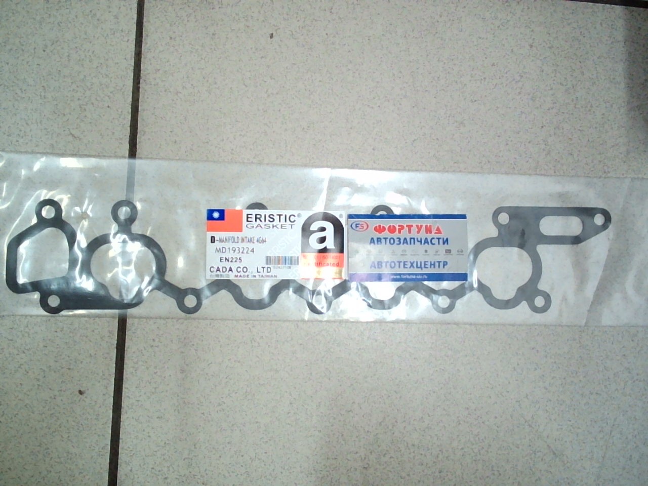 Прокладка впускного коллектора 4G63,  4G64 EN225 [MD193224] ERISTIC