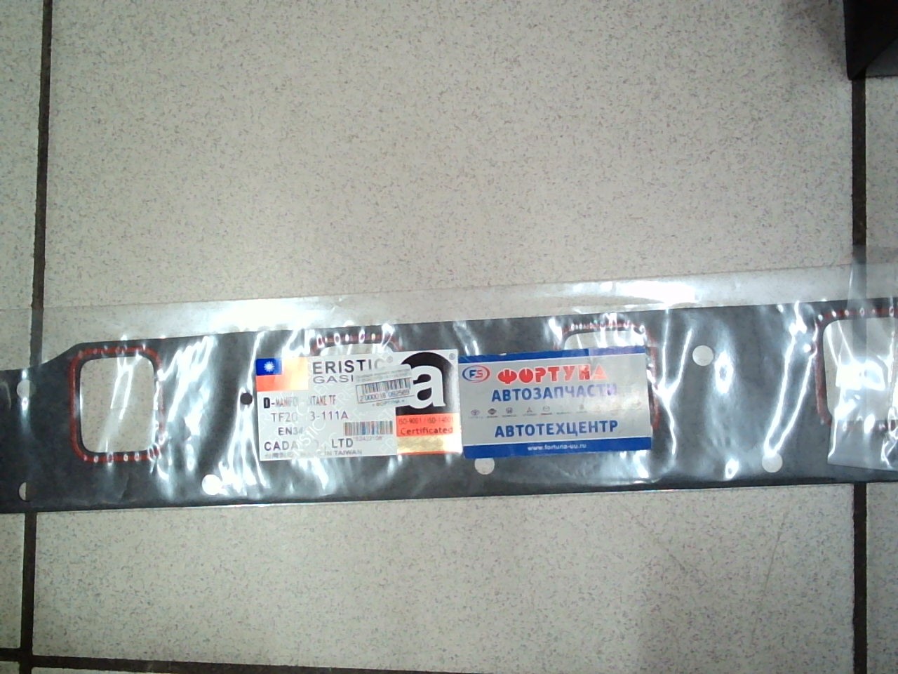 Прокладка впускного коллектора TF EN340 [TF20-13-111A] ERISTIC на  