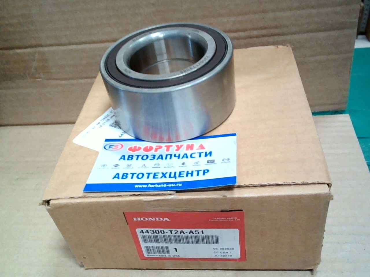 Подшипник 44300-T2A-A51 HONDA (51*91*42*44) /HONDA ACCORD CR1 '13-'18/