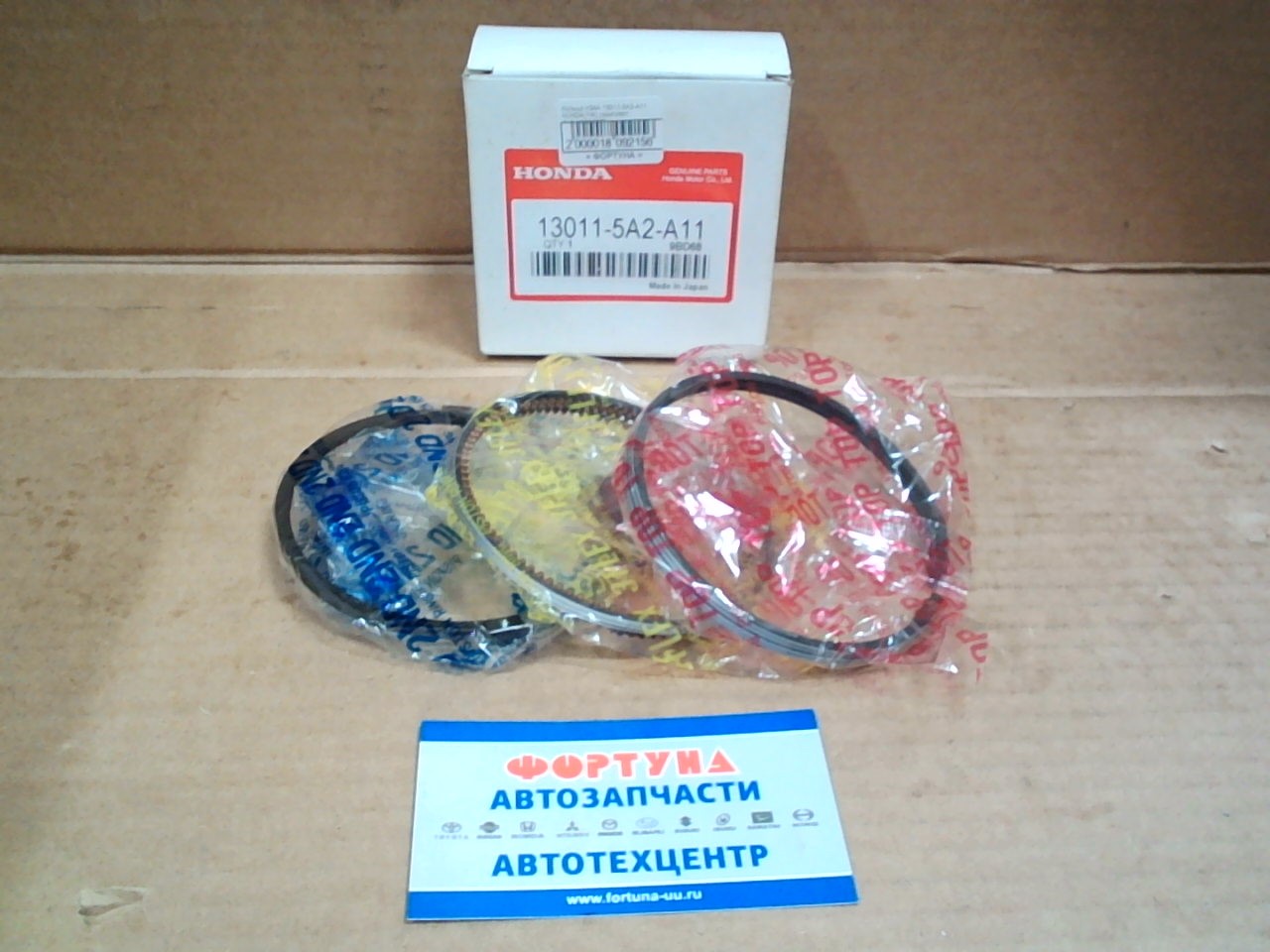 Кольца K24A 13011-5A2-A11 HONDA(TW) (комплект 4шт.)/ACCORD '13-/