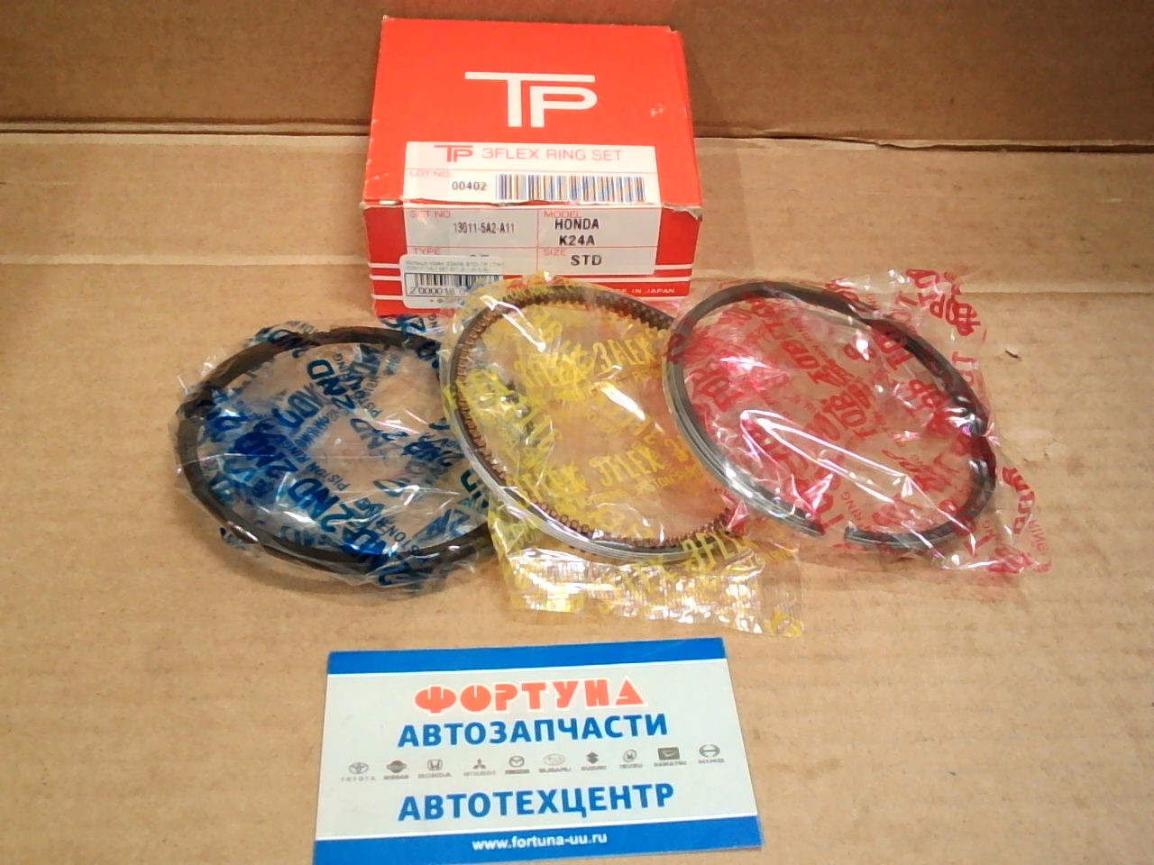 Кольца K24A 32406 STD TP (TW) /CR-V '14-/ 