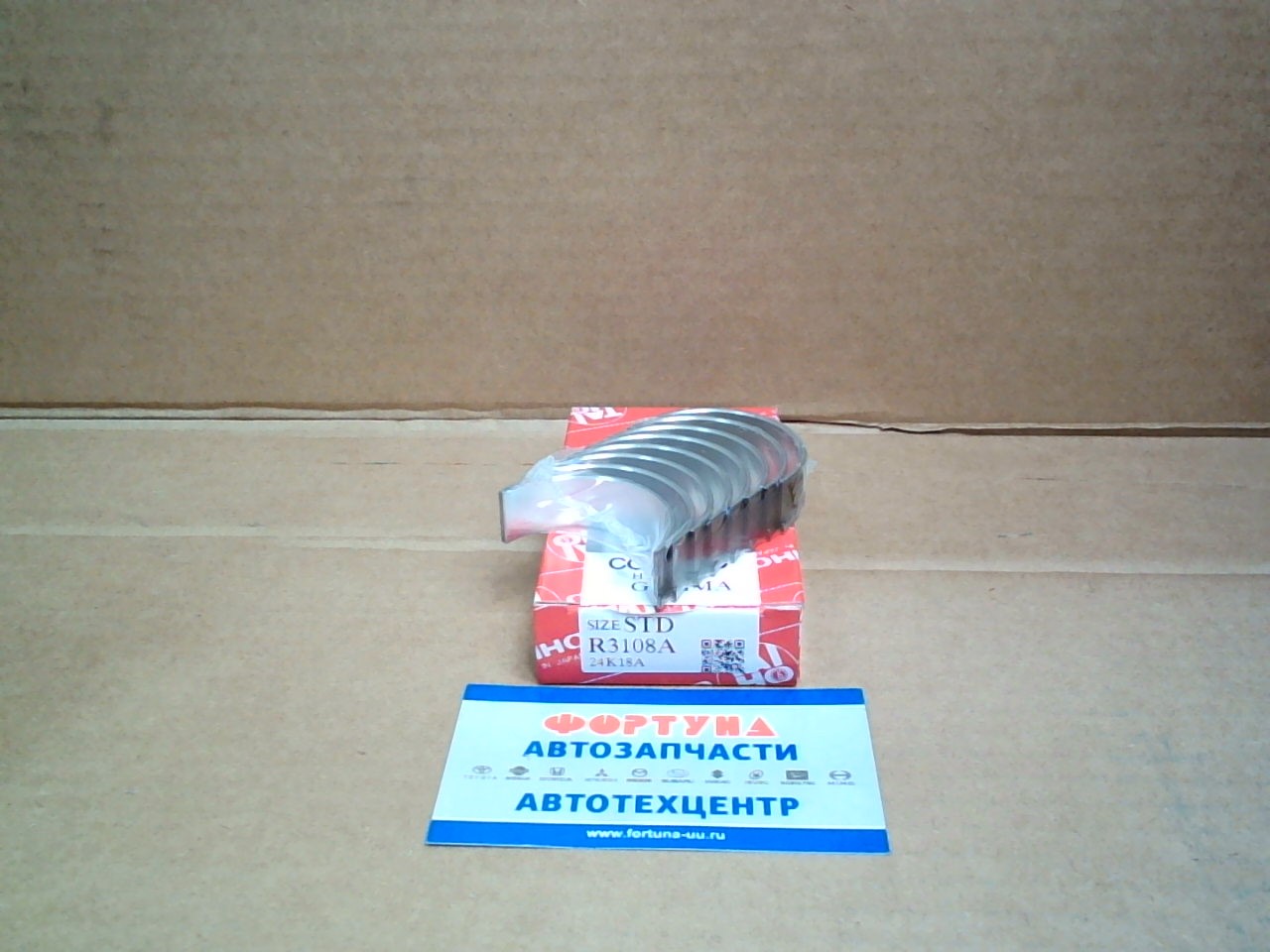 Вкладыши шатунные G4FA,  G4FC,  GAMMA STD (R3108A) TAIHO /SOLARIS '10-,  ELANTRA '06-,  CEED '06-/