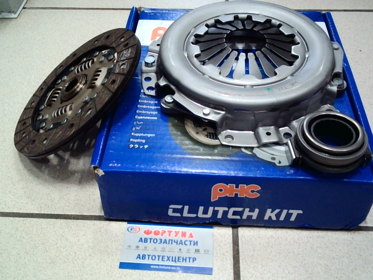 Диск сцепления+корзина+выжимной TYK-075 VALEO /TOYOTA YARIS,  ECHO,  VITZ '99-/