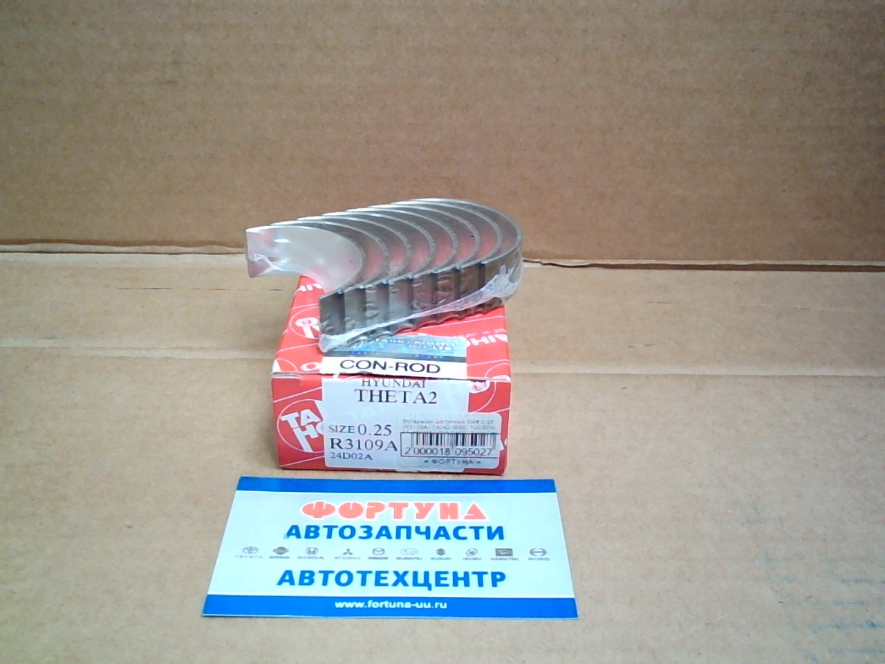 Вкладыши шатунные G4# 0, 25 (R3109A) TAIHO /IX35,  TUCSON 11,  MY '11-,  SANTAFE,  TUCSON/