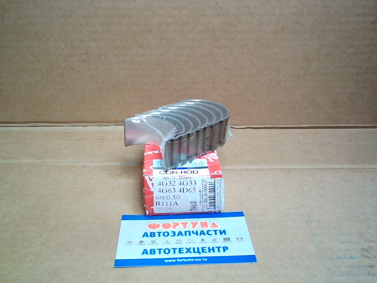 Вкладыши шатунные 4G30,  4G31,  4G32,  4G62,  4G63,  4G64,  4G65 0, 50 (R111A) TAIHO /шир. 24mm/