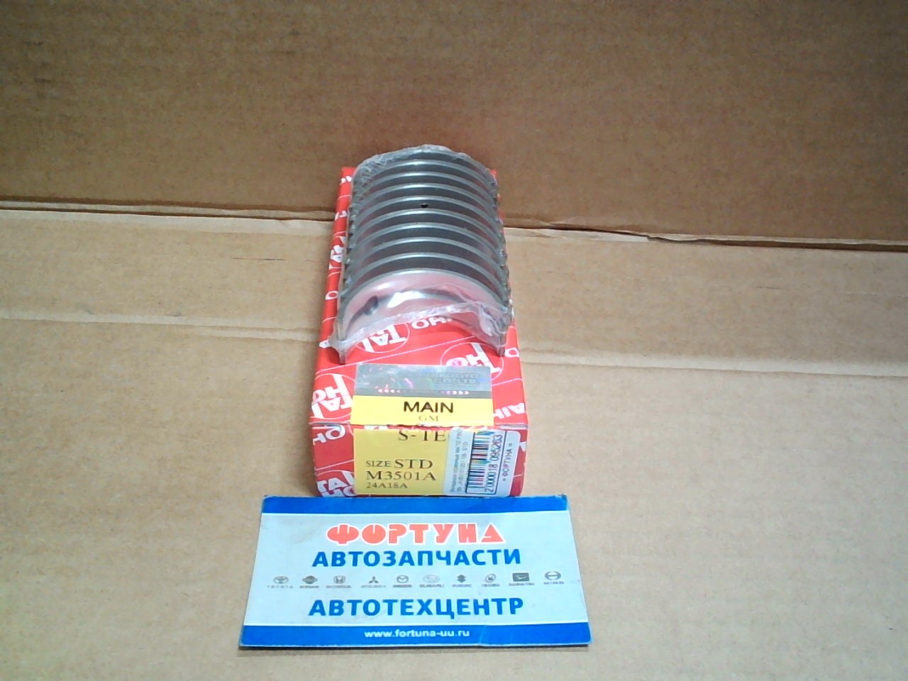 Вкладыши коренные MATIZ F8CV '98-,  AVEO B12S1 '06- STD (M3501A) TAIHO