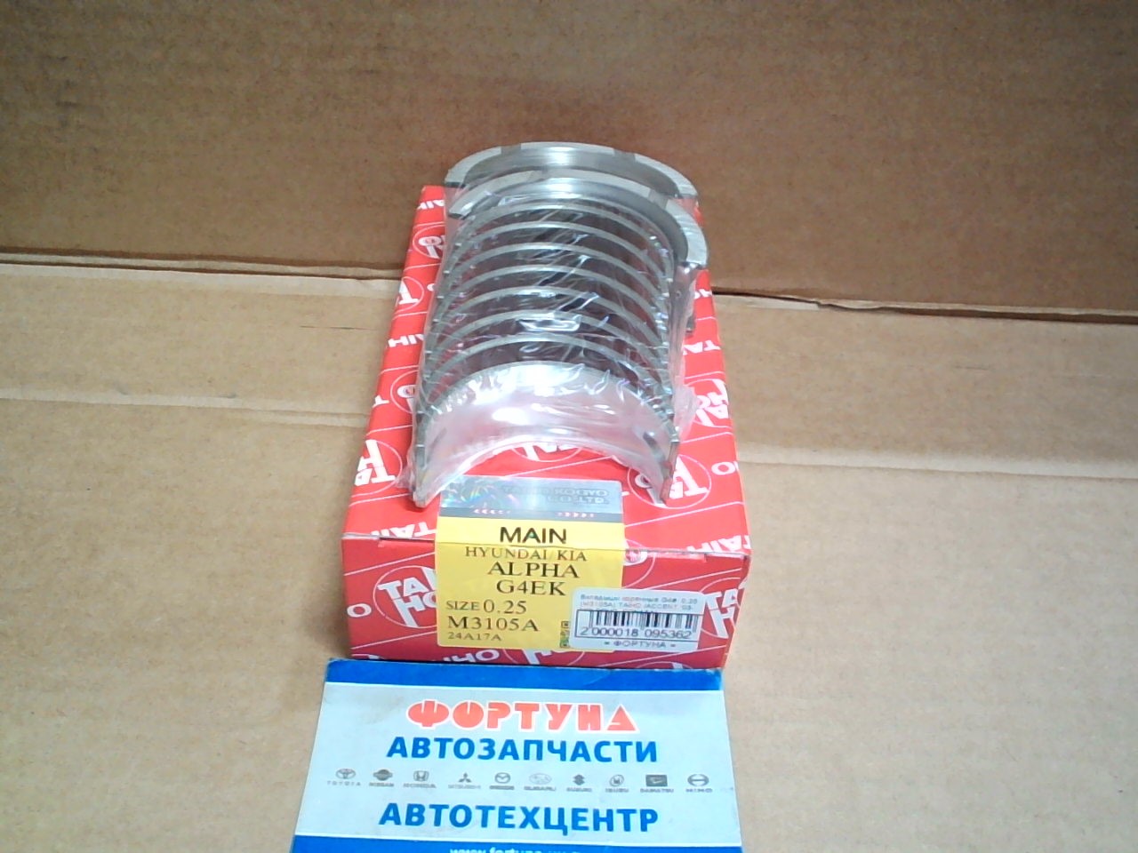 Вкладыши коренные G4#  0, 25 (M3105A) TAIHO /ACCENT '03-,  MPI-SOHC,  SONATA/