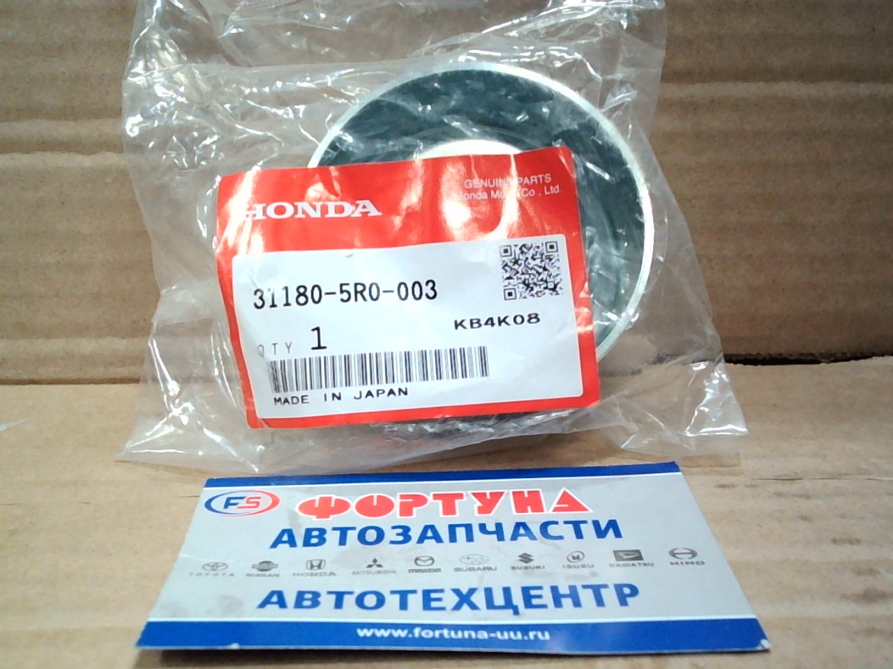 Ролик натяжения генер. 31180-5R0-003 HONDA /натяжной Fit GK3, GK4, GK5, GK6,  Vezel RU1, RU2/