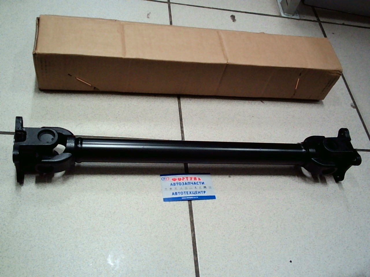 Вал Карданный 37100-B5040 (DSP034) DAGGER /передний Town Ace/Lite Ace S412M, S412U, S412 3SZVE/