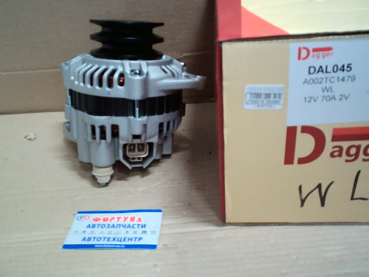 Генератор WL (DAL045) DAGGER /12V, 70A/Fort Ranger.Mazda B2500 2.5L//фишк.квад.. 2pin/шкив 2 вал./