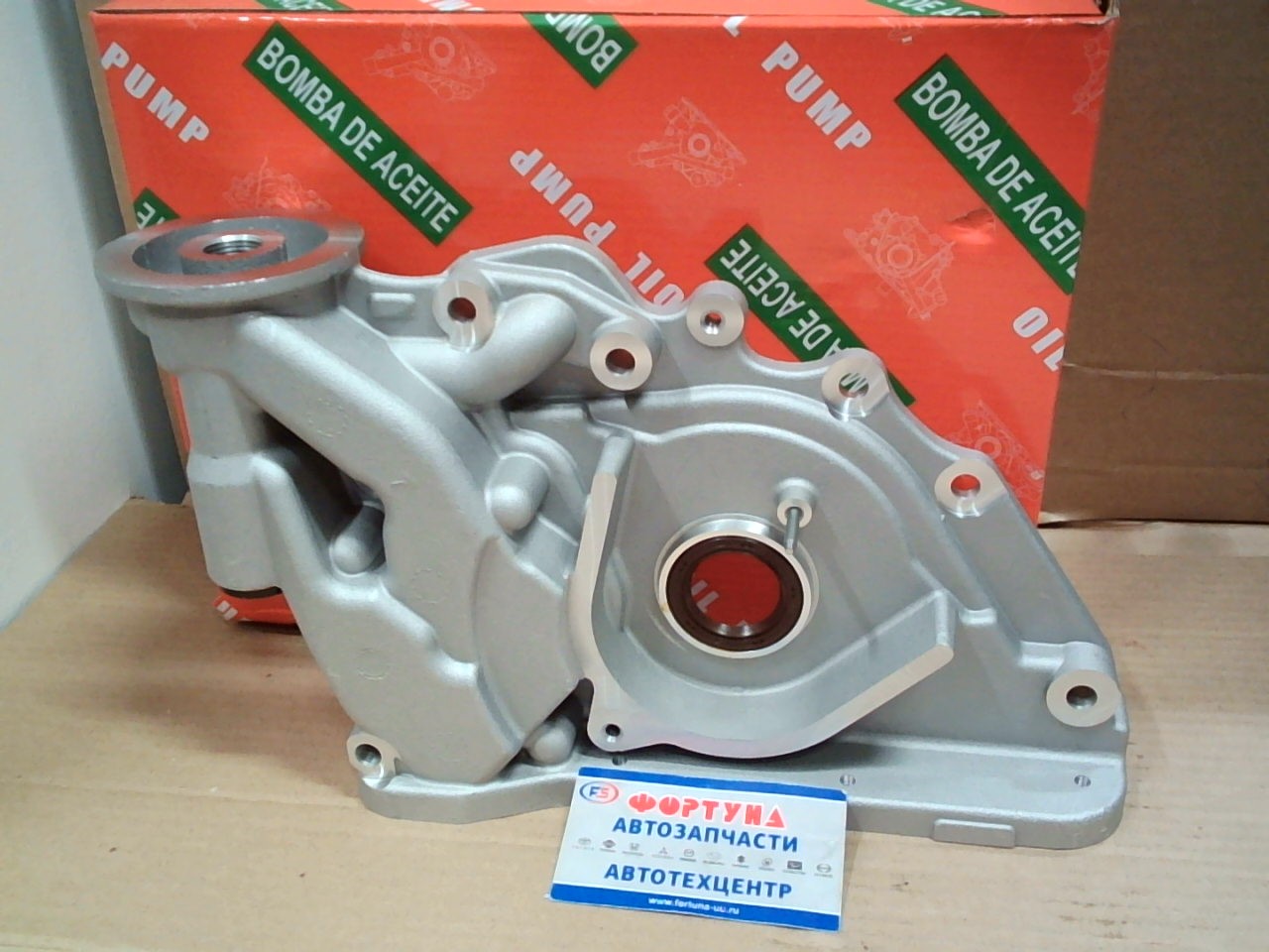 Маслянный насос 21310-27060 TW /Hyundai Santa Fe CM '06- 2.2L,  Grandeur TG,  Kia Carens OPTIMA,  MAGENTIS '06-.SPORTAGE FQ/