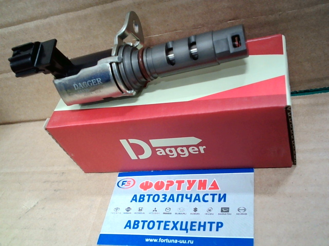 Клапан VVTI TOY 1ZZ 01- [15330-22010/15330-22030] DAGGER