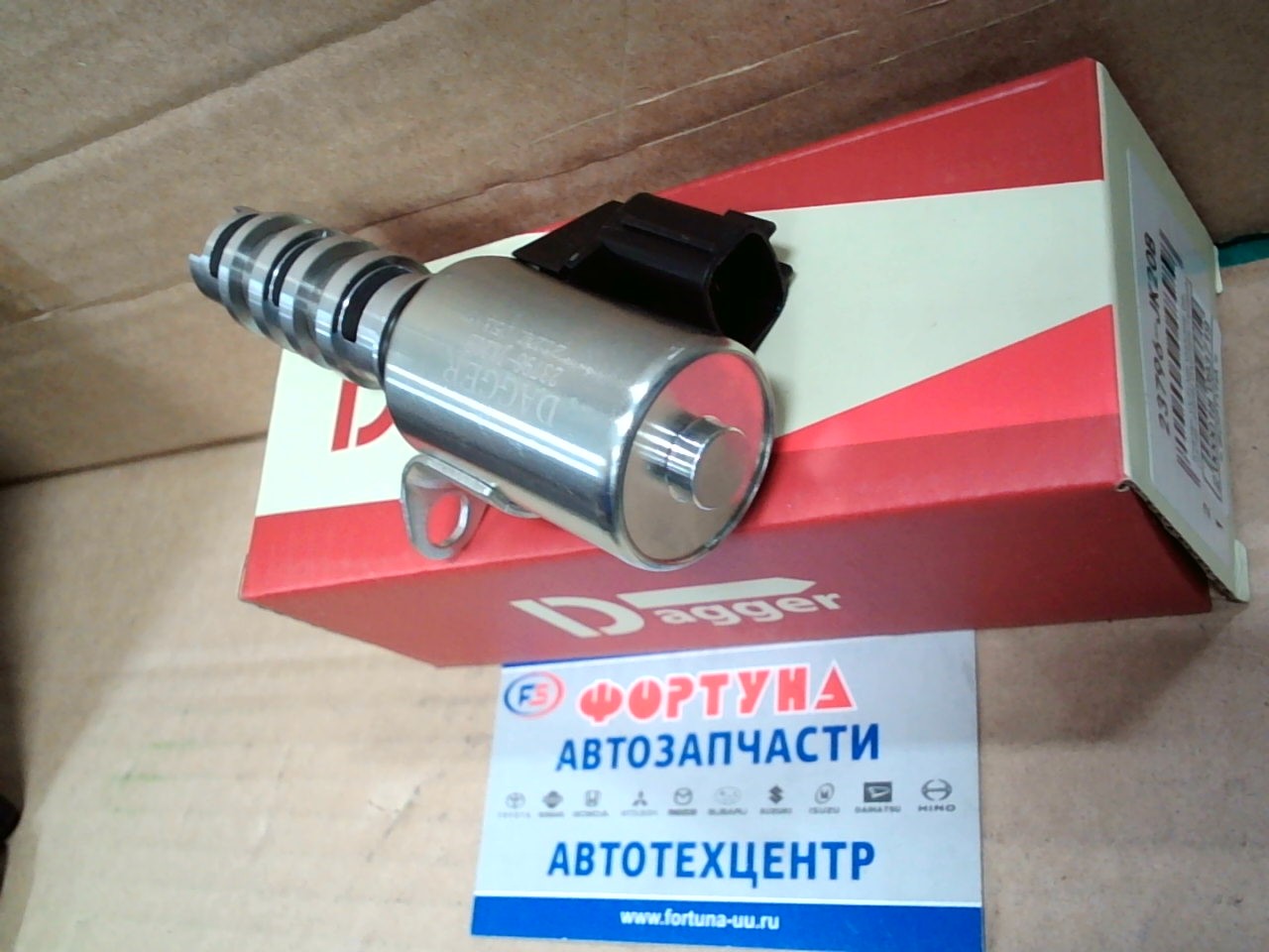 Клапан VVTI NIS VQ37HR '08-  [23796-JK20B] DAGGER /Правый/