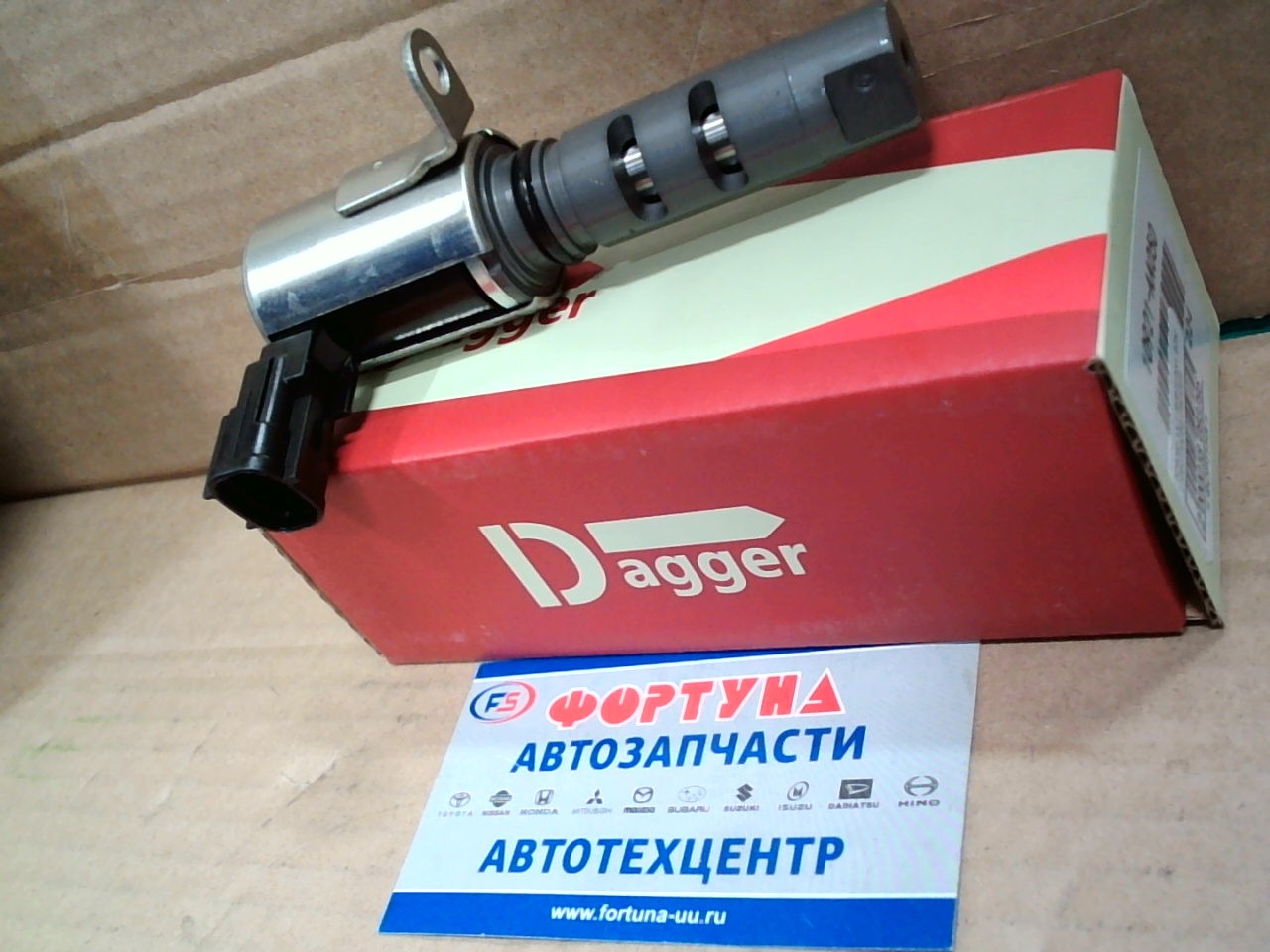 Клапан VVTI SUB EJ30D,  EZ30 [10921AA050] DAGGER