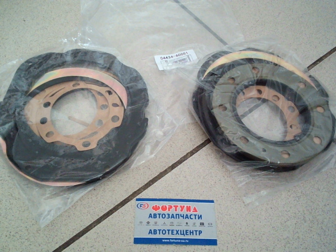 Ремкомплект поворотного кулака 04434-60051 TW /TLC 80/(на обе стороны)