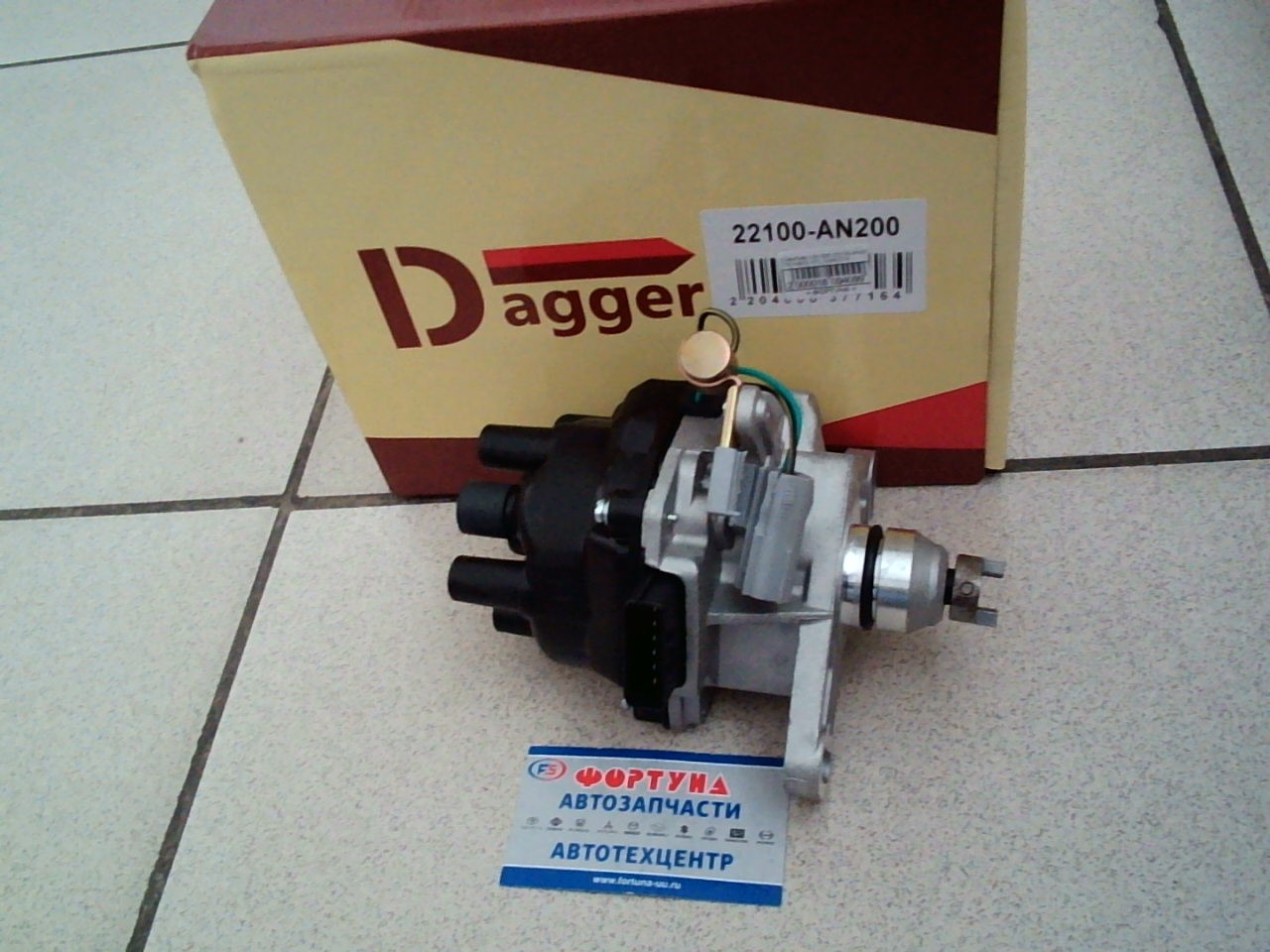 Трамблёр CG10DE [22100-AN200] TW /March K11,  Cube Z10/