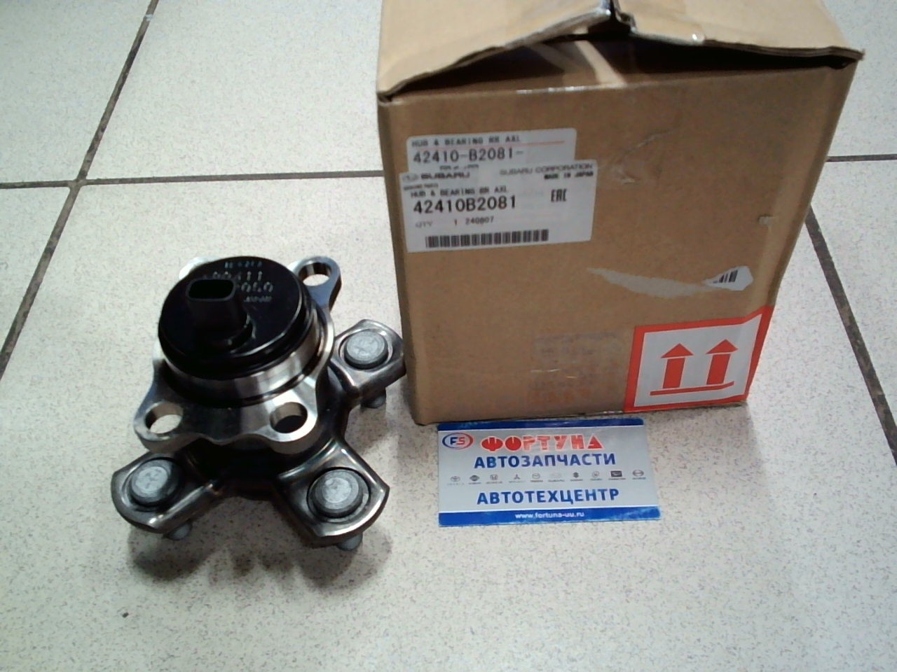 Ступица 42410-B2081 TOYOTA /Toyota Passo,  Daihatsu Mira KF,  KFDET,  KFVE,  EFDET,  EFVE,  EFSE/