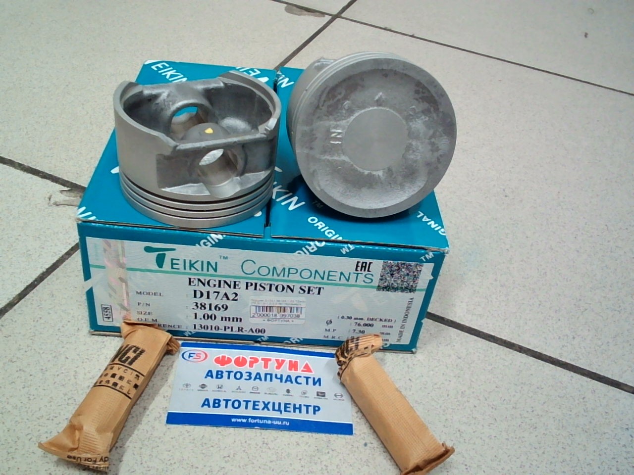 Поршня D17A1 38169 1, 00 TEIKIN /камера сгорания овал/